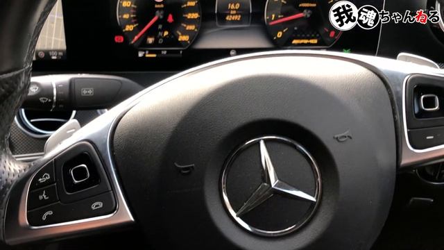 弊社顧客さまの【Mercedes】メルセデスベンツ　E43 AMG！さりげなくカーボンラッピングしているのをちょっとご紹介！大人な仕様です！ смотреть онлайн