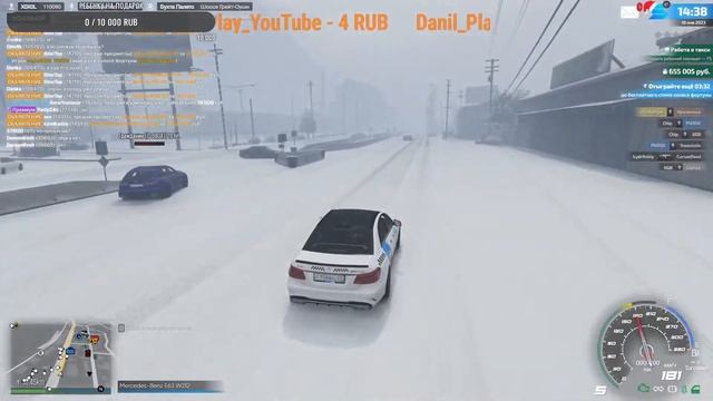 🔥Играем Gta 5 online на сервере smotrarage#1 осторожно мат +18🔥 смотреть онлайн