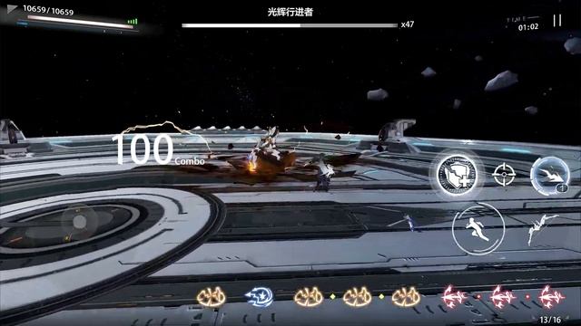 【战双帕弥什 Punishing: Gray Raven】Perfect Bianca SNAP-PARRY Radiant Marcher смотреть онлайн