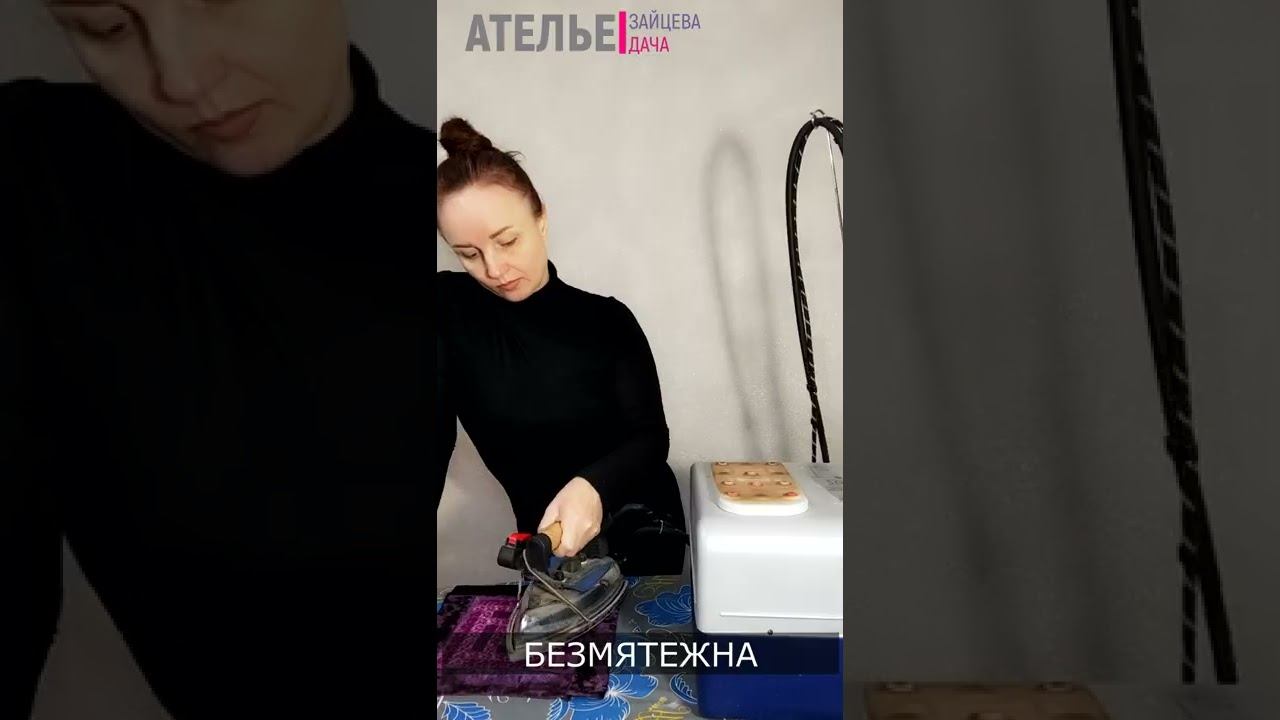 САМО СПОКОЙСТВИЕ смотреть онлайн