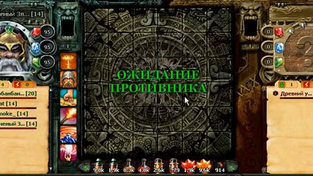 курочка-гриль.avi смотреть онлайн