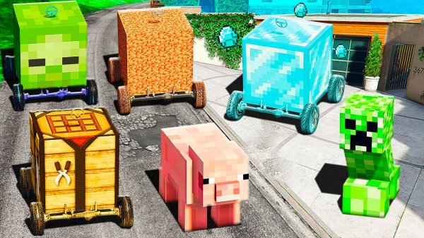 УГНАЛ ВСЕ СЕКРЕТНЫЕ ТАЧКИ ИЗ МАЙНКРАФТА В ГТА 5!