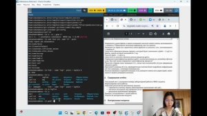 Лабораторная работа №8