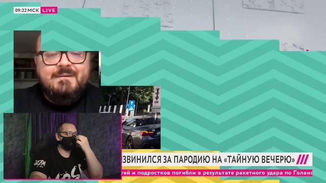 "Либералы", а чего лица в ГОВ*Е? | Позорище на открытии олимпийских игр смотреть онлайн