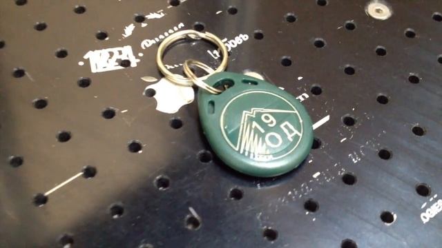 Гравировка Брелков смотреть онлайн