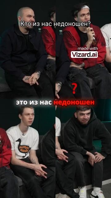 #comedy #рек #рекомендации #реки #янчик #прокофьев #дилблин #бустер #buster