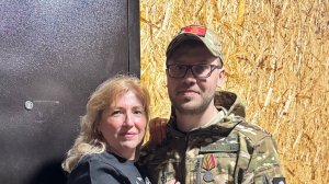 Поездка/Встреча/Решение