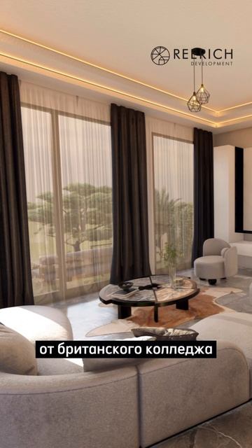 Новый жилой комплекс Anima находится в предгорном районе Алсанджака🏞️ смотреть онлайн