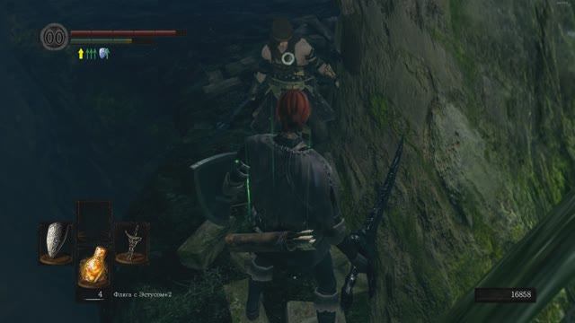 Dark Souls Remastered Фарм душ ( часть 2)