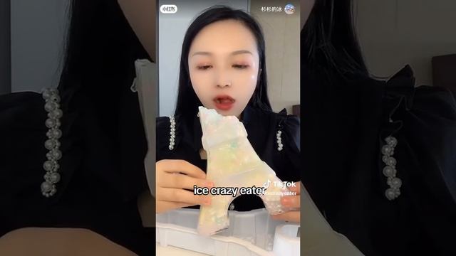 Ледяная Эйфелева башня, мукбанг льда по корейски смотреть онлайн