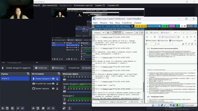 otch_lab_8 смотреть онлайн