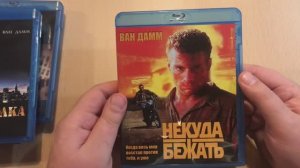 Распаковка Blu-ray дисков.Пополнение коллекции фильмов #6 (2021)