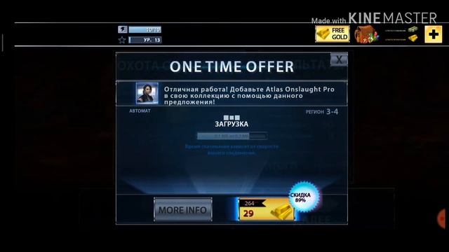 DINO HUNTER DEADLY SHORES. Прохождение со Взломом 4 серия. смотреть онлайн