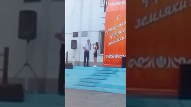 Музыкальное поздравление смотреть онлайн