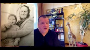 Родные партизаны