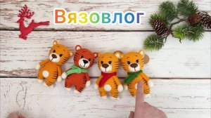 Вязовлог / Сменила крючок /Мало вязаных игрушек, много болтавни / 15000