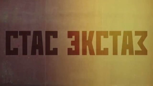 Крокодил смотреть онлайн