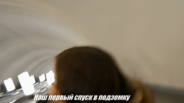 Москва 2015  Часть 1