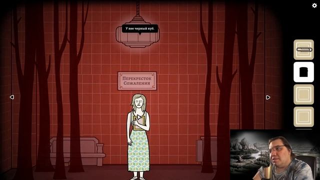 Underground Blossom  Часть 2. Продолжение и Финал