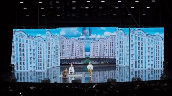 Maximum Jamoasi - Amerika orzusi