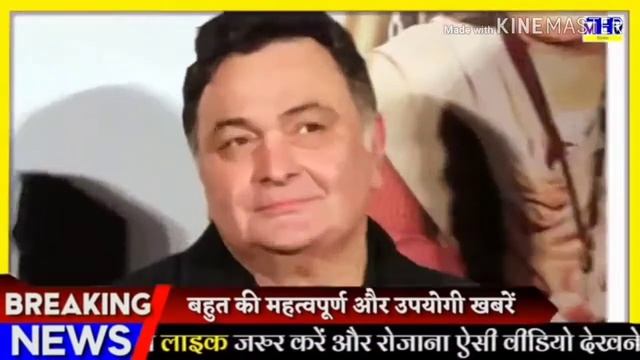 Rishi Kapur death ,Rip legend actor rishi Kapur смотреть онлайн