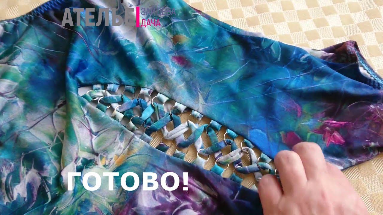 Обзор двух типов танкини и МК шнуровки с колечками на купальнике смотреть онлайн
