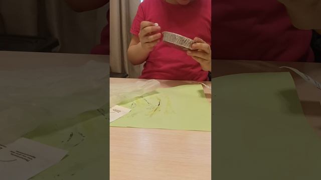 опыт змея 1 часть фараонова