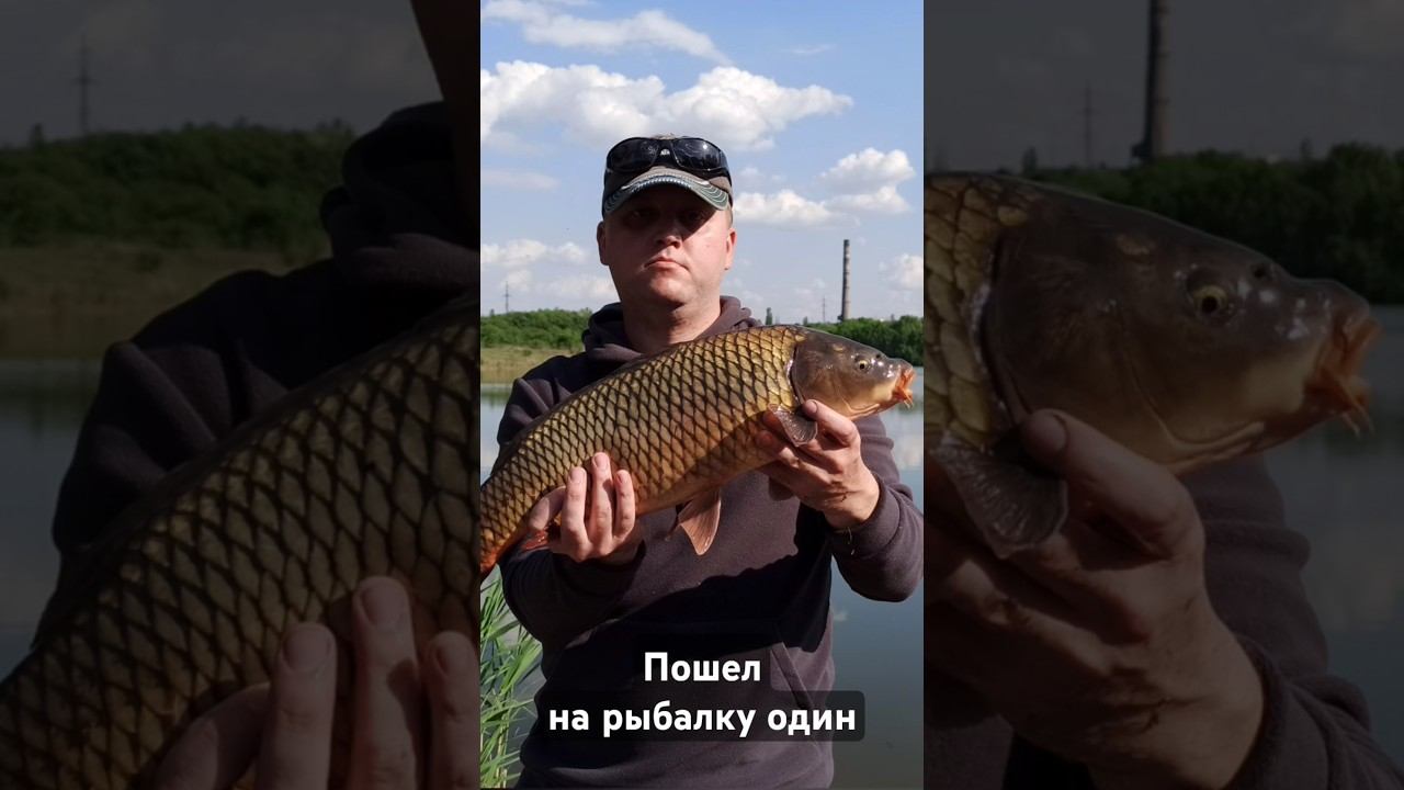 У кого тоже так? #рыбалка #fishing #shorts смотреть онлайн