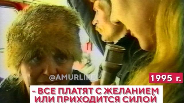Борьба с зайцами в 1995. Приглашаем прокатиться в ЛиАЗе смотреть онлайн