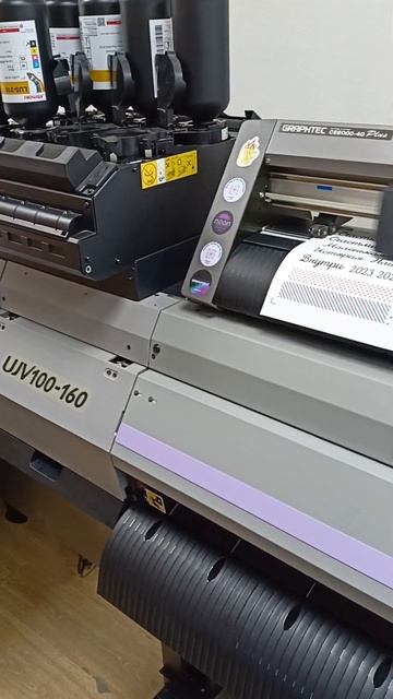 Плоттерная резка наклеек в типографии SpeedyPrint ▶️ Печать наклеек с плоттерной резкой в Москве смотреть онлайн