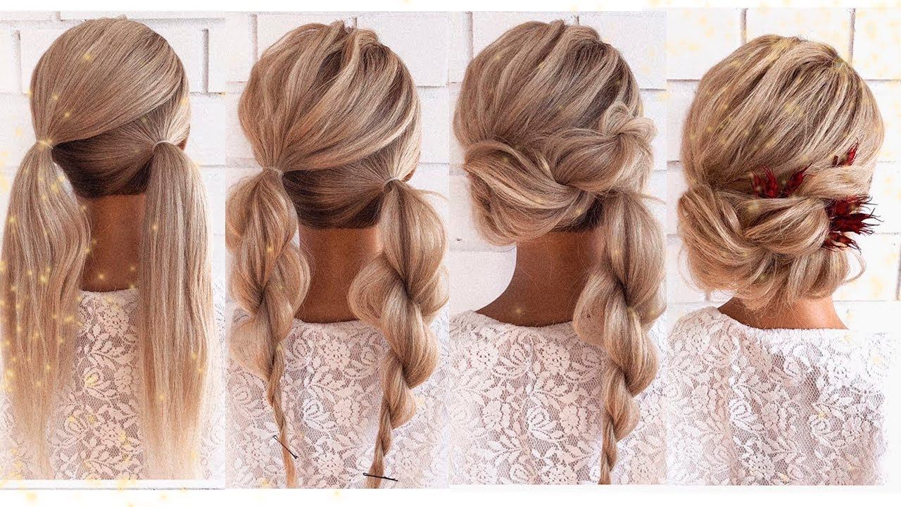 Быстрая и Легкая Прическа на Длинные Волосы | Урок Всего за 10 Минут! смотреть онлайн