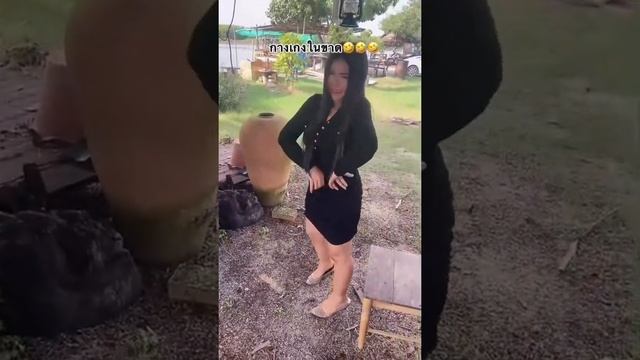 กางเกงในขาด смотреть онлайн