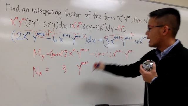 special integrating factor of the form x^n*y^m, sect2.5#13 смотреть онлайн