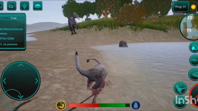 выживание за орнитомима в The cursed isle!!! смотреть онлайн