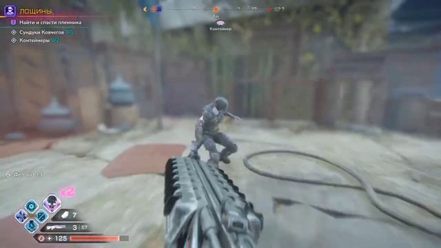 Вегас разошёлся 😱 смотреть онлайн