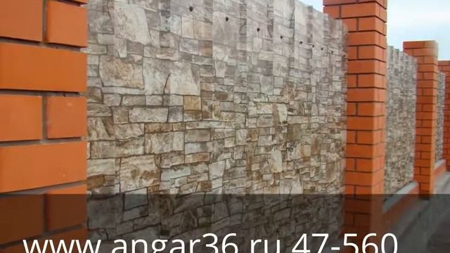 Заборы смотреть онлайн
