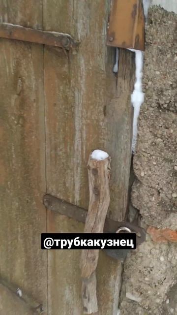 Старые двери погреба смотреть онлайн