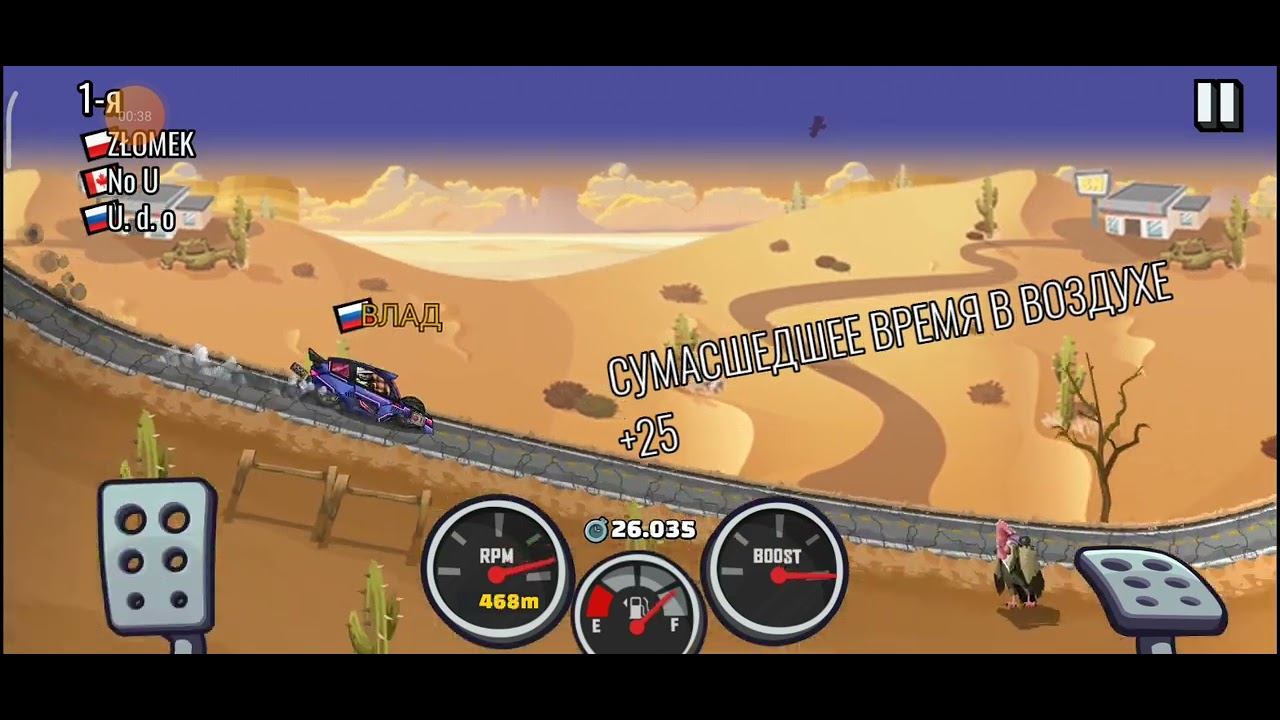 Hill Climb Racing 2 Долина в пустыне. Ралли