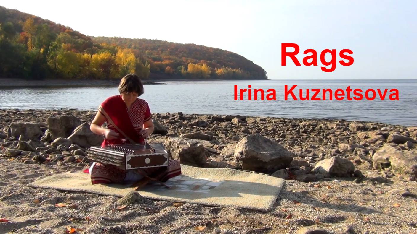 Rags Irina Kuznetsova_музыка для медитации