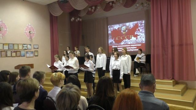 ссср смотреть онлайн