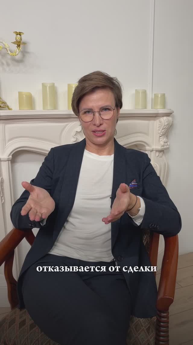 Истории из моей практики