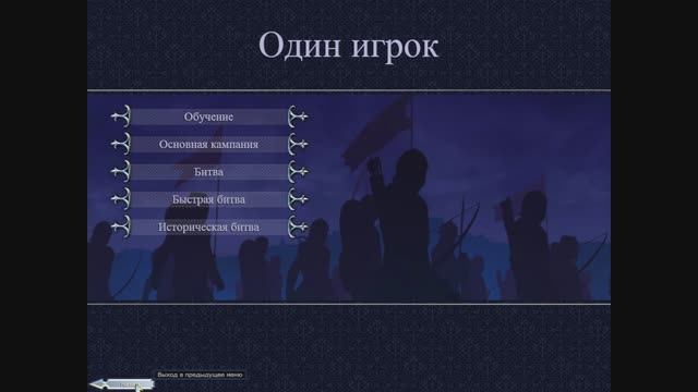 Total War MEDIEVAL II – Definitive Edition Восстанавливаем steam_api.dll смотреть онлайн