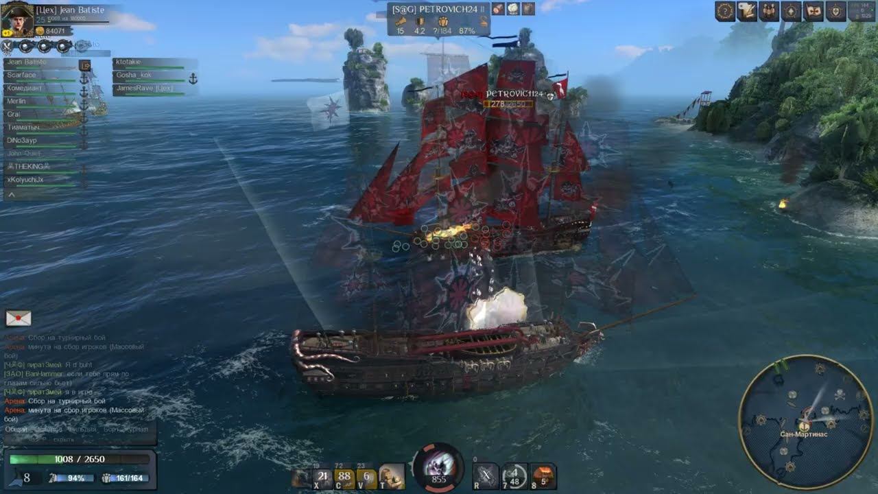 WoSB PvP Jean Batiste [Цех] Part 1 смотреть онлайн