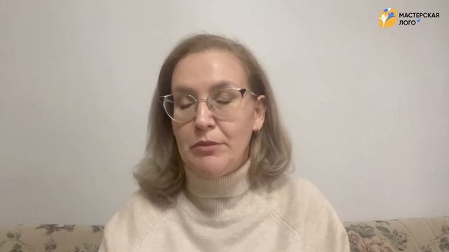Поговорим о гласных. Заметка №41 смотреть онлайн