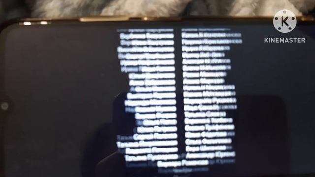 Карлик Нос Титры (2003)