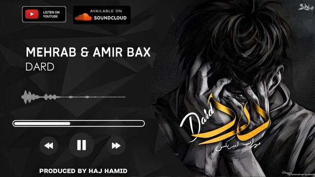 Mehrab - Dard [ Official New Sad Remix ] 2024 | مهراب - درد
