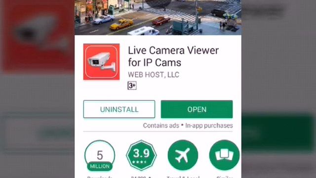 kisi bhi CCTV Camera को कैसे अपने फ़ोन में live देखे смотреть онлайн