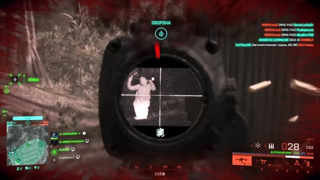 Battlefield™ 2042 2025-04-05 21-09-31 смотреть онлайн