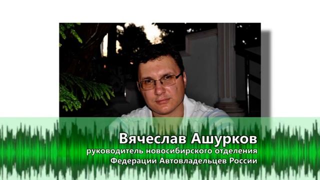 ЧЁ 16.02.2019 смотреть онлайн