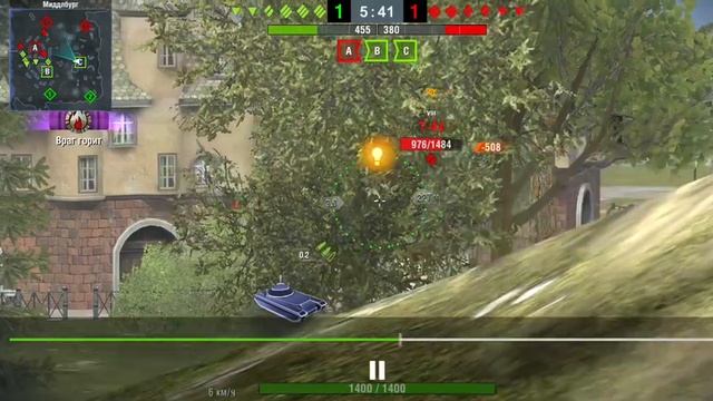 Р.44 Pantera это был Последний твой бой 😔😔😔 смотреть онлайн